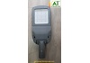 Thumb https://www.attlighting.com/thumb-400x300-2/img_data/images/577855568699_den-duong-Led-cao-ap-An-Truong-Thinh-ATT-DLED914.jpg