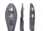 Phân Phối Đèn Đường Led Chiếu Sáng Tại Cà Mau