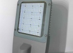 Đèn Đường Led, Đèn Pha, Đèn Xưởng Led Chiếu Sáng Tại Phú Yên