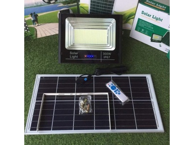 Đèn Pha Led NLMT Solar Light 300W
